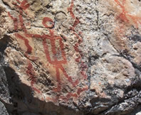 Native Pictograph on the Churchill River