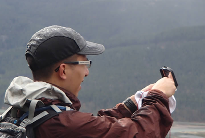 Using a Magnetic Compass in the Wildernesss